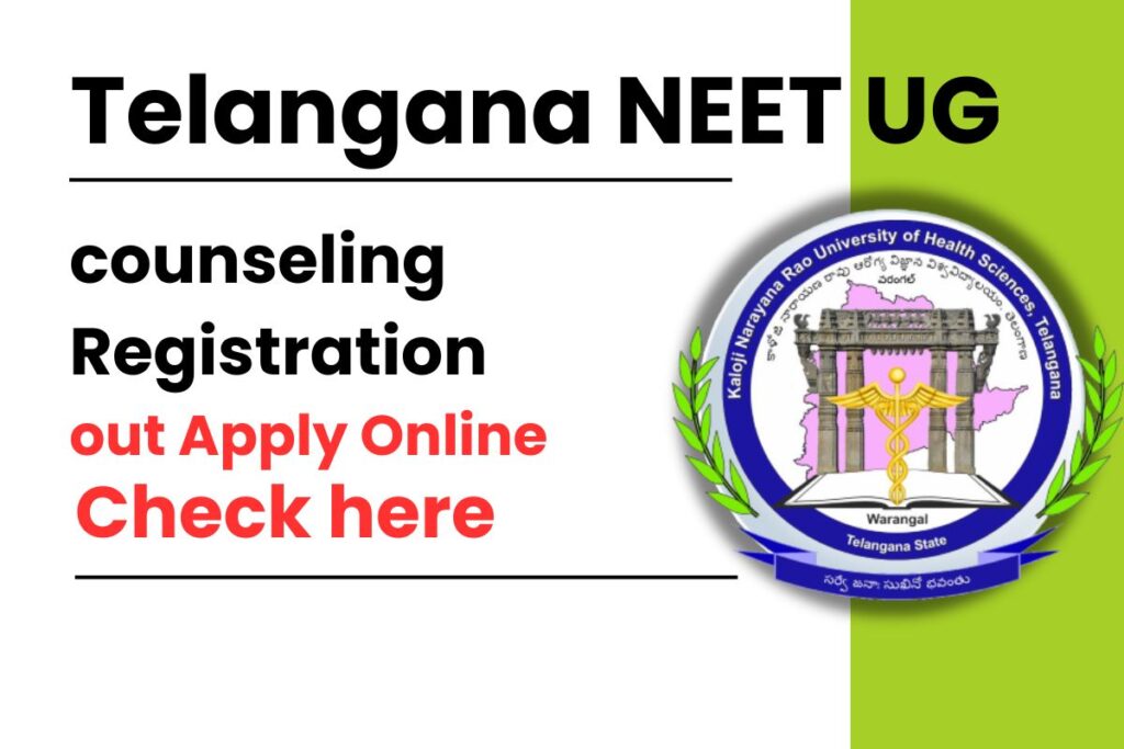 Telangana NEET UG counseling 2024 out, Registration Fee, Required Documents, Apply Online @mcc.nic.in